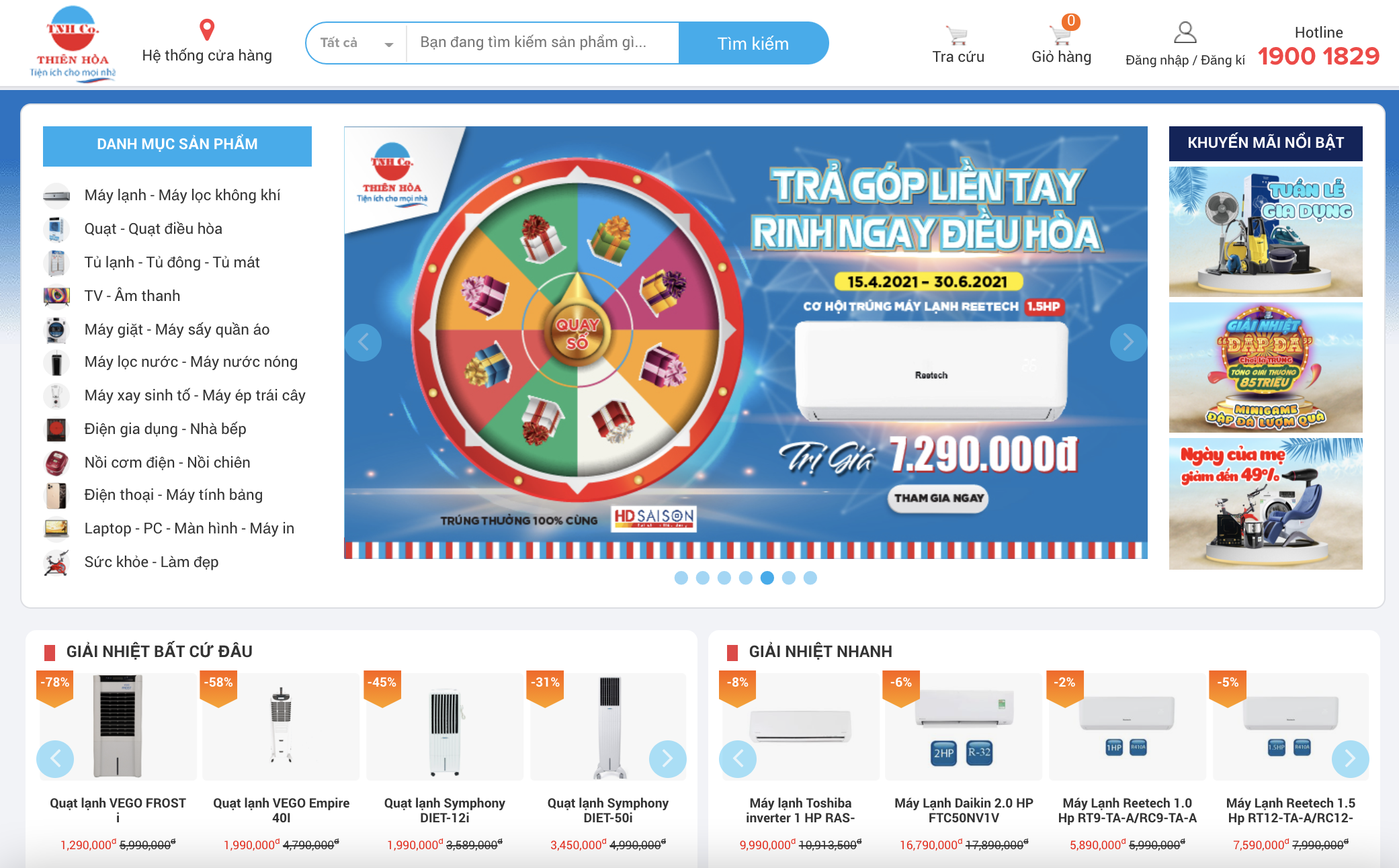 Điện Máy Thiên Hòa