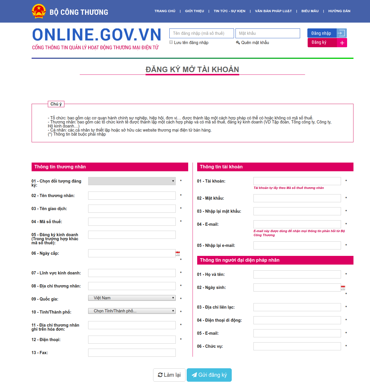 xây dựng web thương mại điện tử