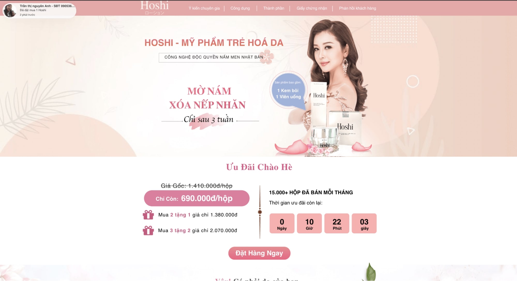 landing page là gì