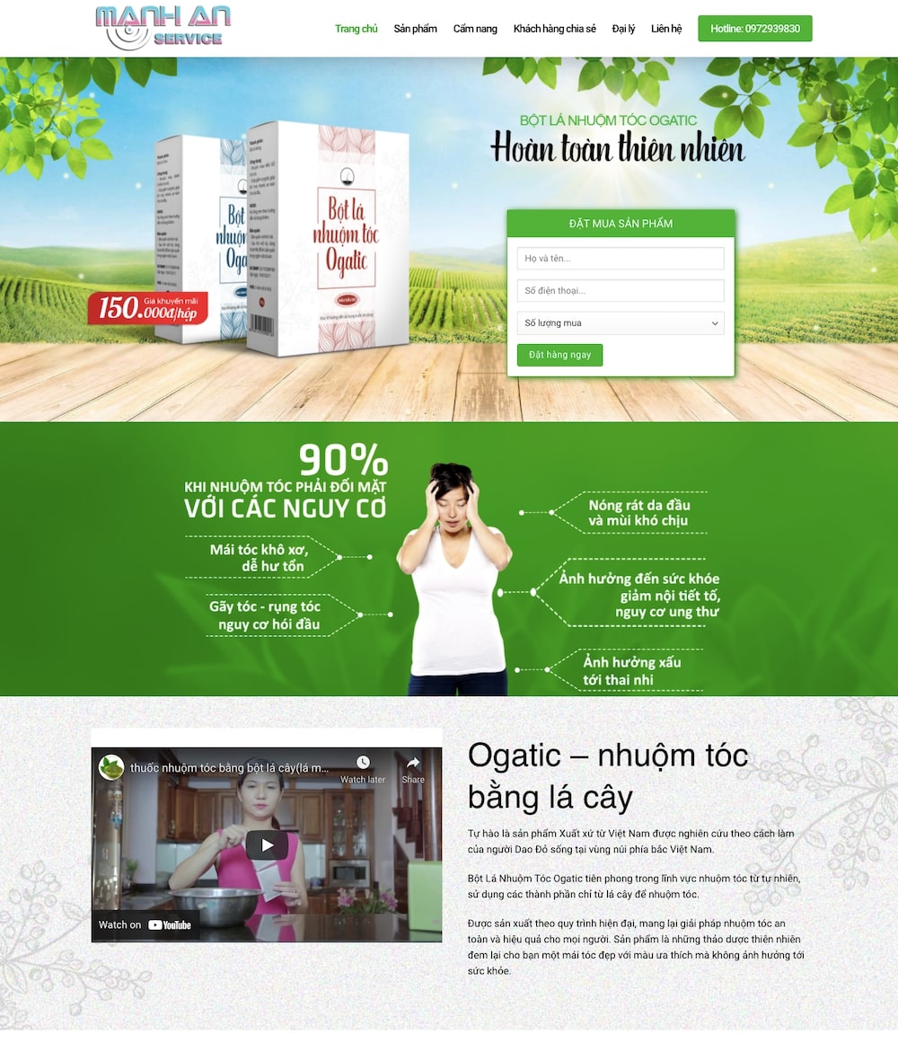 landing page là gì