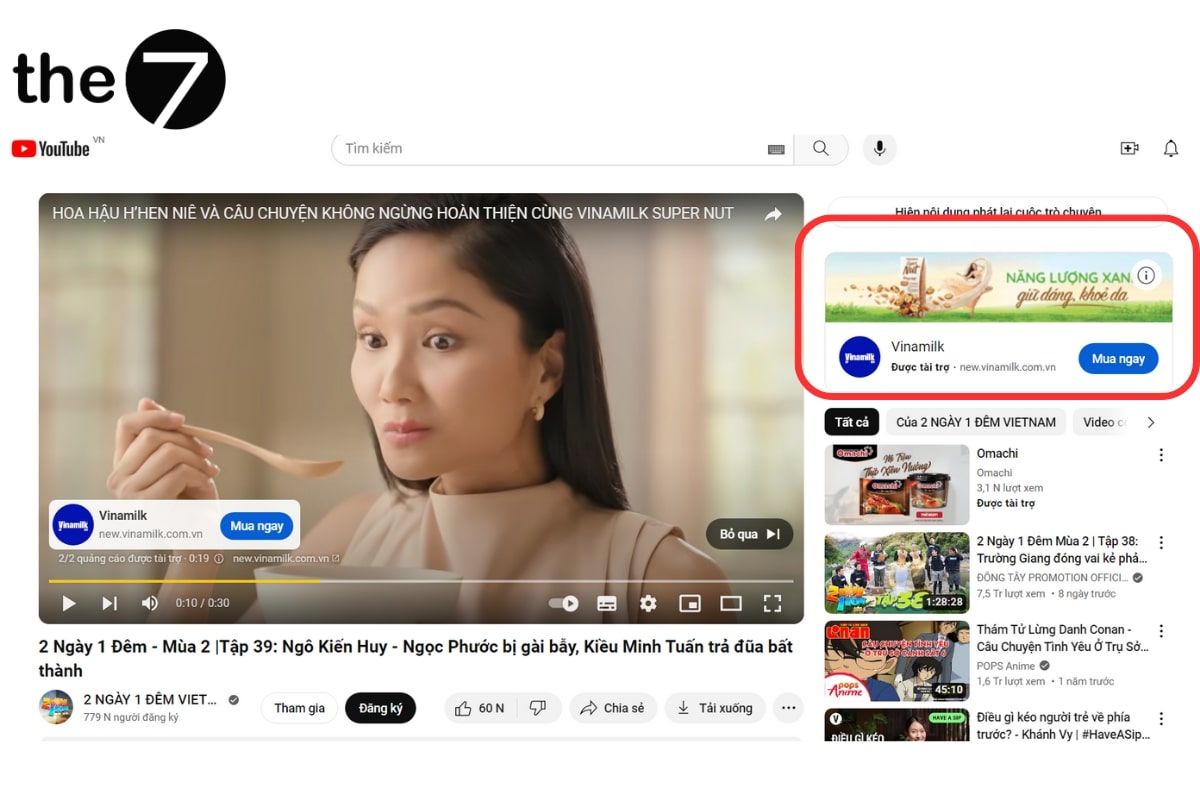 Youtube Display Ads