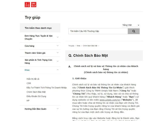 Chính sách bảo mật của Uniqlo