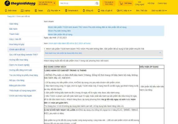 Trang chính sách đổi trả của thegioididong