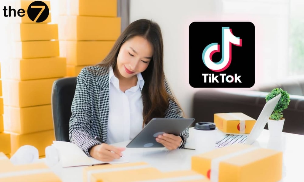 Phát triển sự nghiệp cá nhân 