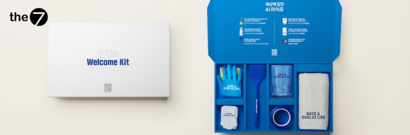 Chiến dịch “Have a Good AI Life”- Cuộc sống thông minh trong tầm tay 