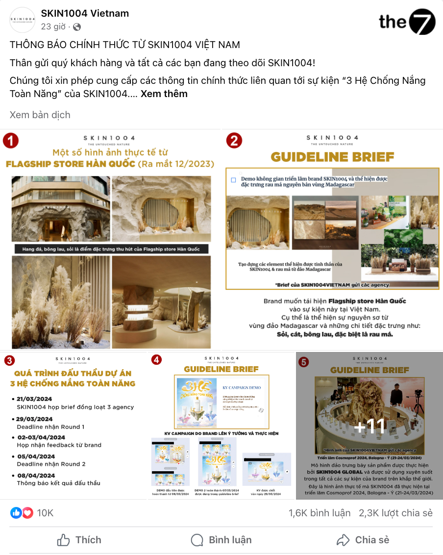 Lời giải thích từ SKIN1004 về vụ việc trên