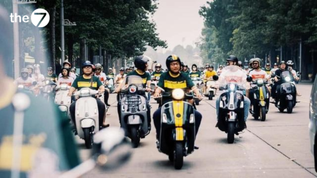 Đi Xe Chất, Sống Đậm Chất Riêng